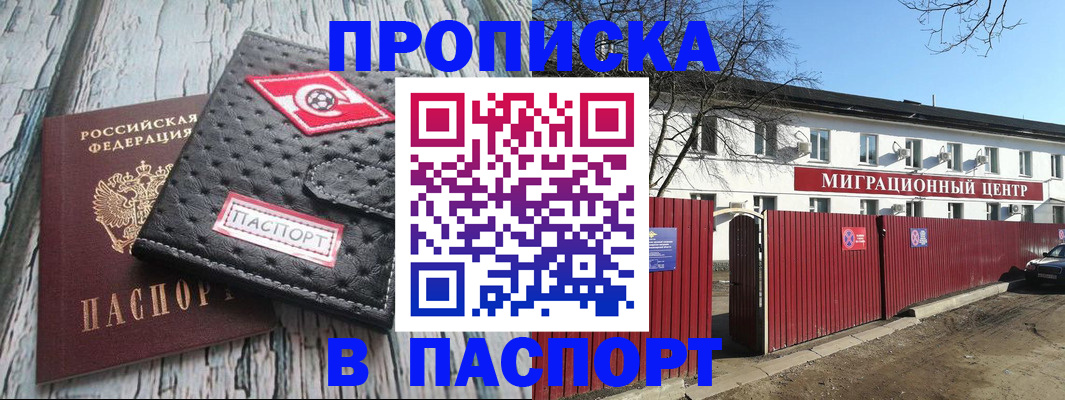 форма 3 в Медвежьегорске